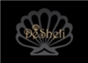 Desheli - перспективная работа
